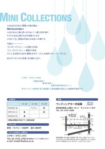 5aeba70c285da2bb1370b24d86ed26ae